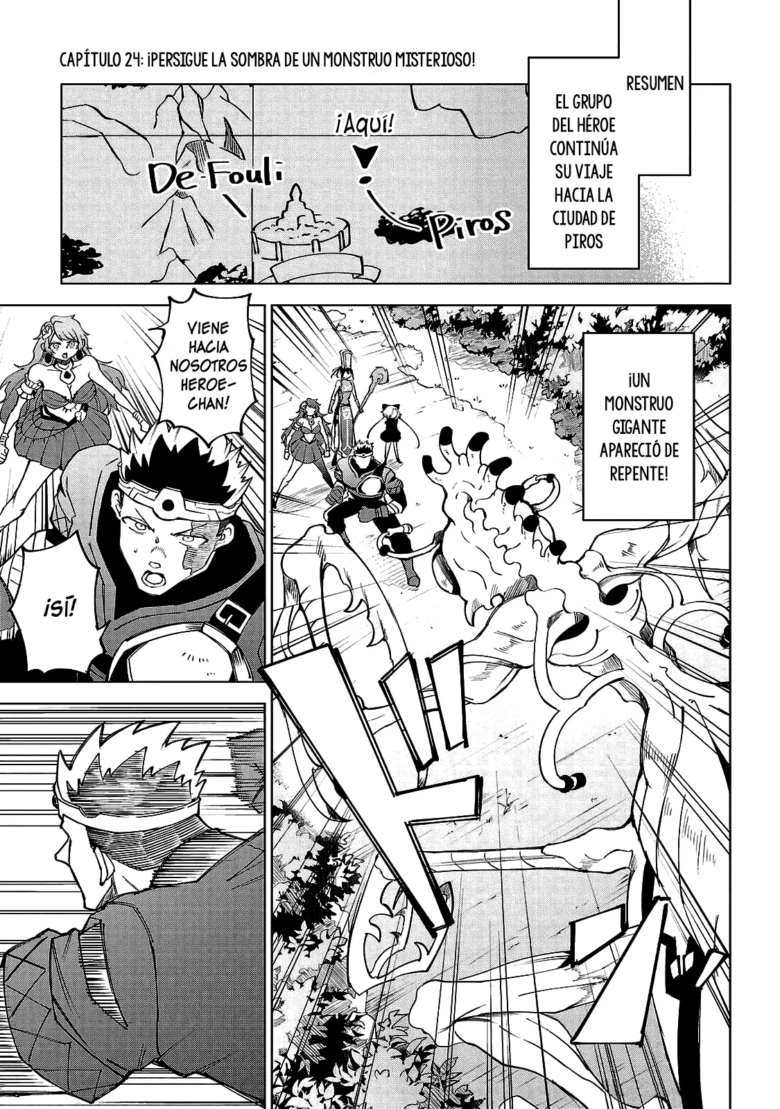 Página 3 del Manga