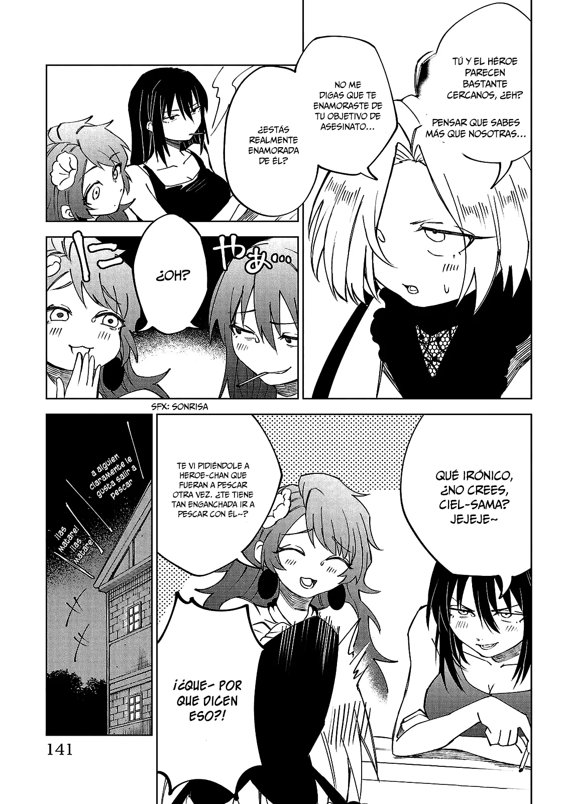 Página 13 del Manga
