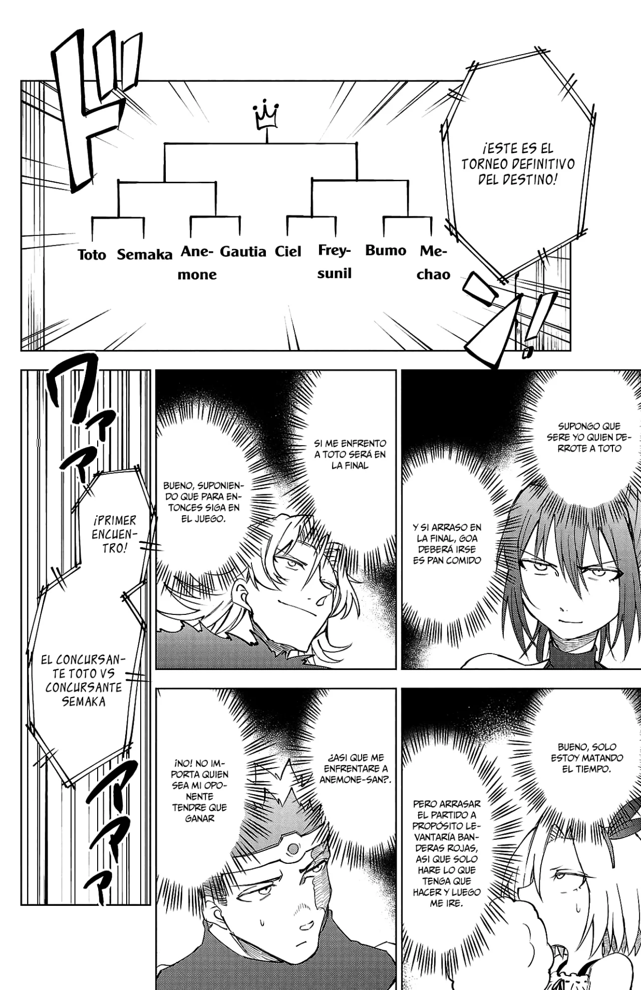 Página 12 del Manga