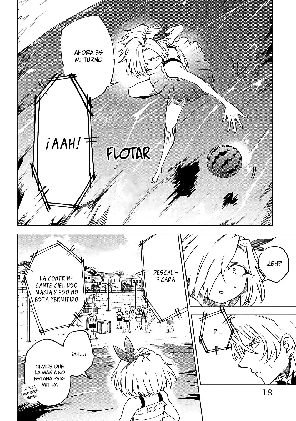 Página 22 del Manga
