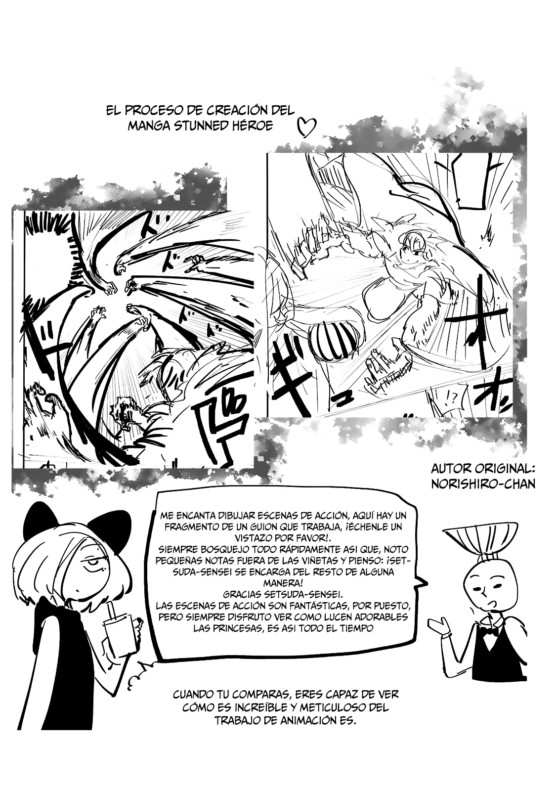Página 29 del Manga