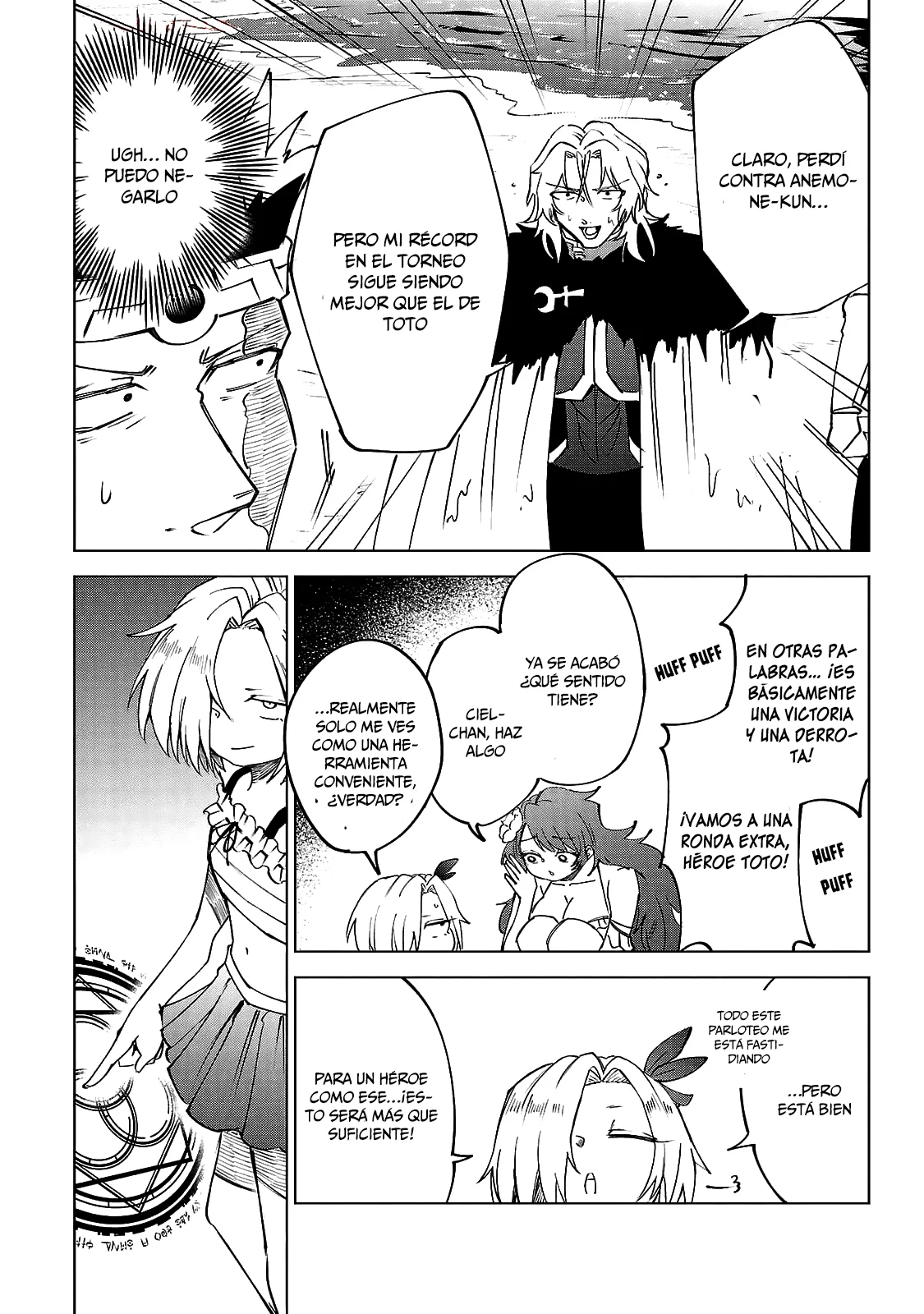 Página 17 del Manga
