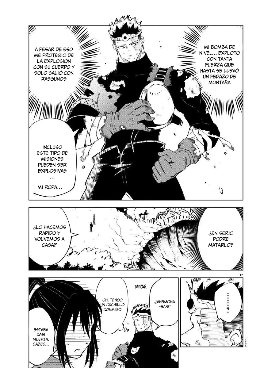 Página 17 del Manga