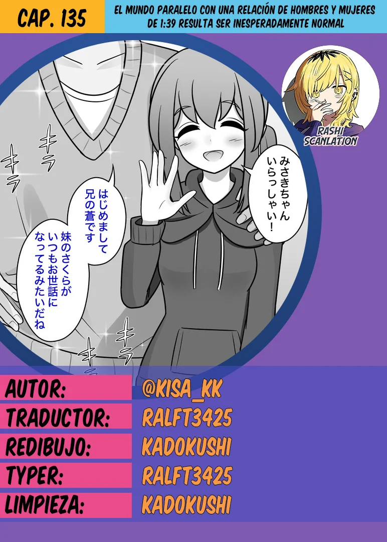 Página 1 del Manga