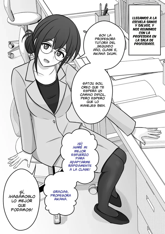 Página 3 del Manga
