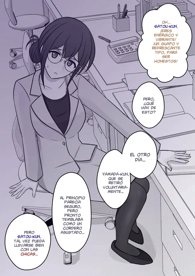 Página 4 del Manga