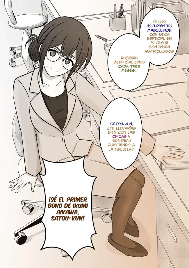 Página 5 del Manga