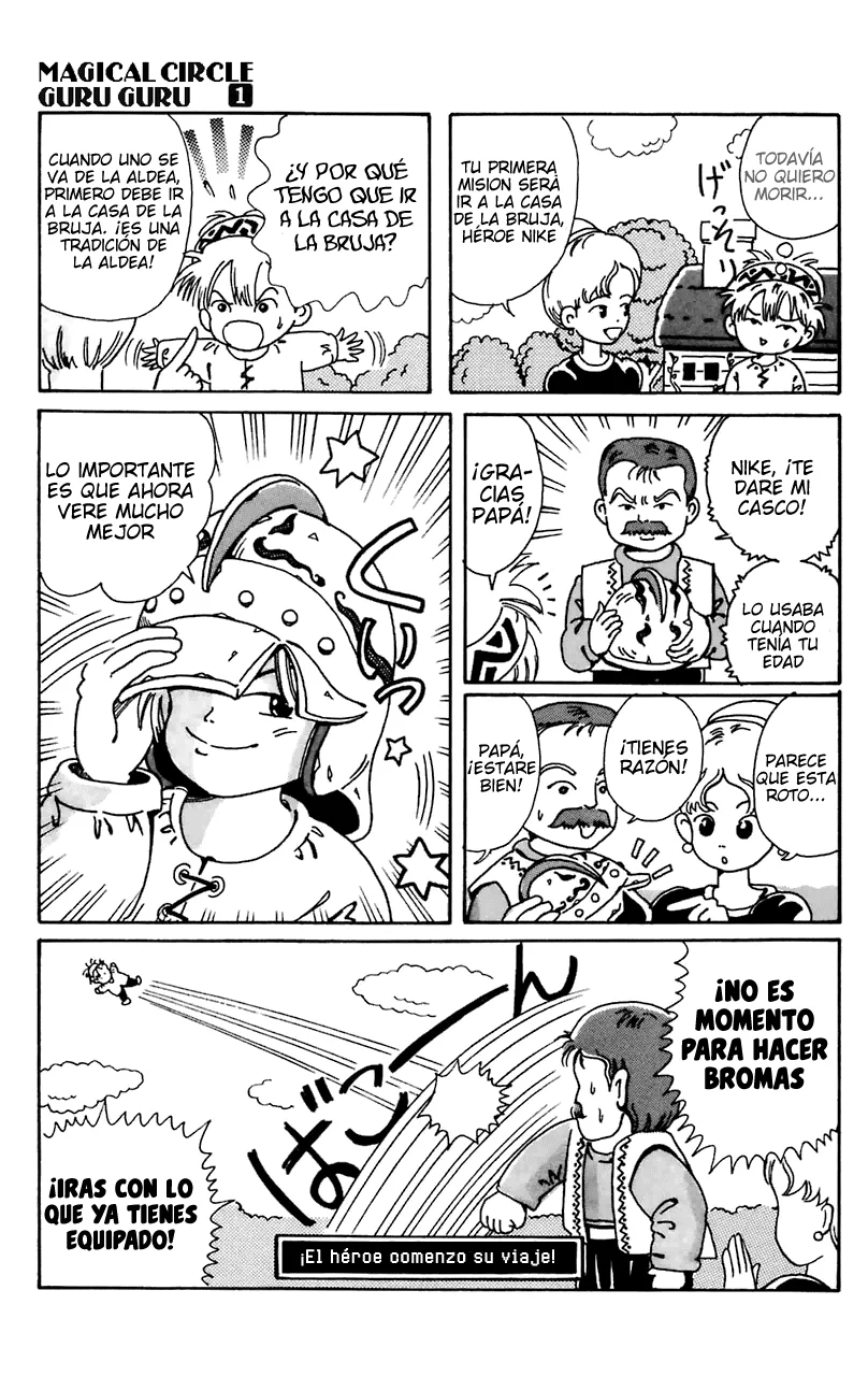 Página 12 del Manga