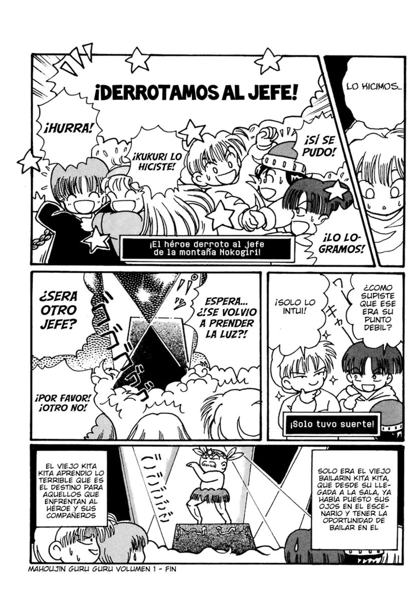 Página 17 del Manga