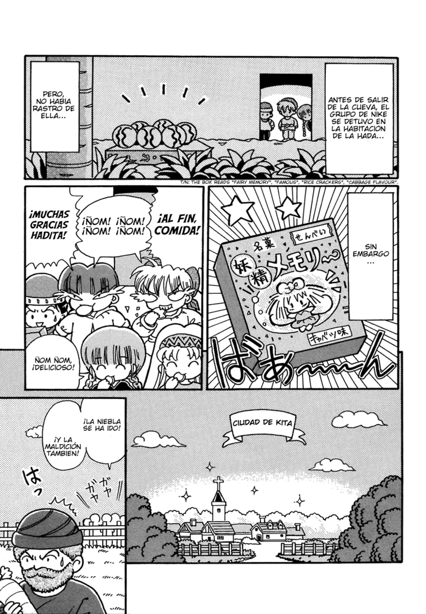 Página 12 del Manga