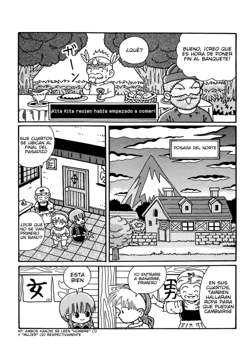 Página 18 del Manga