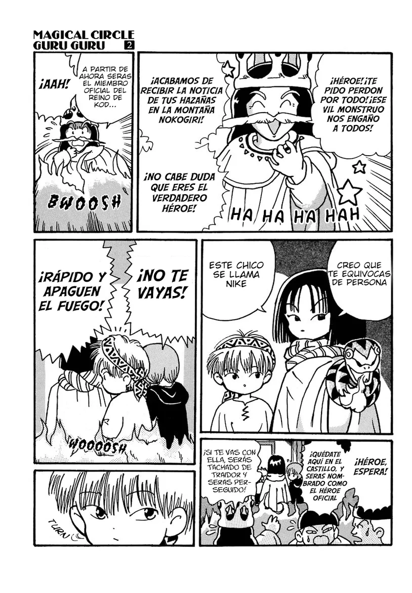 Página 18 del Manga