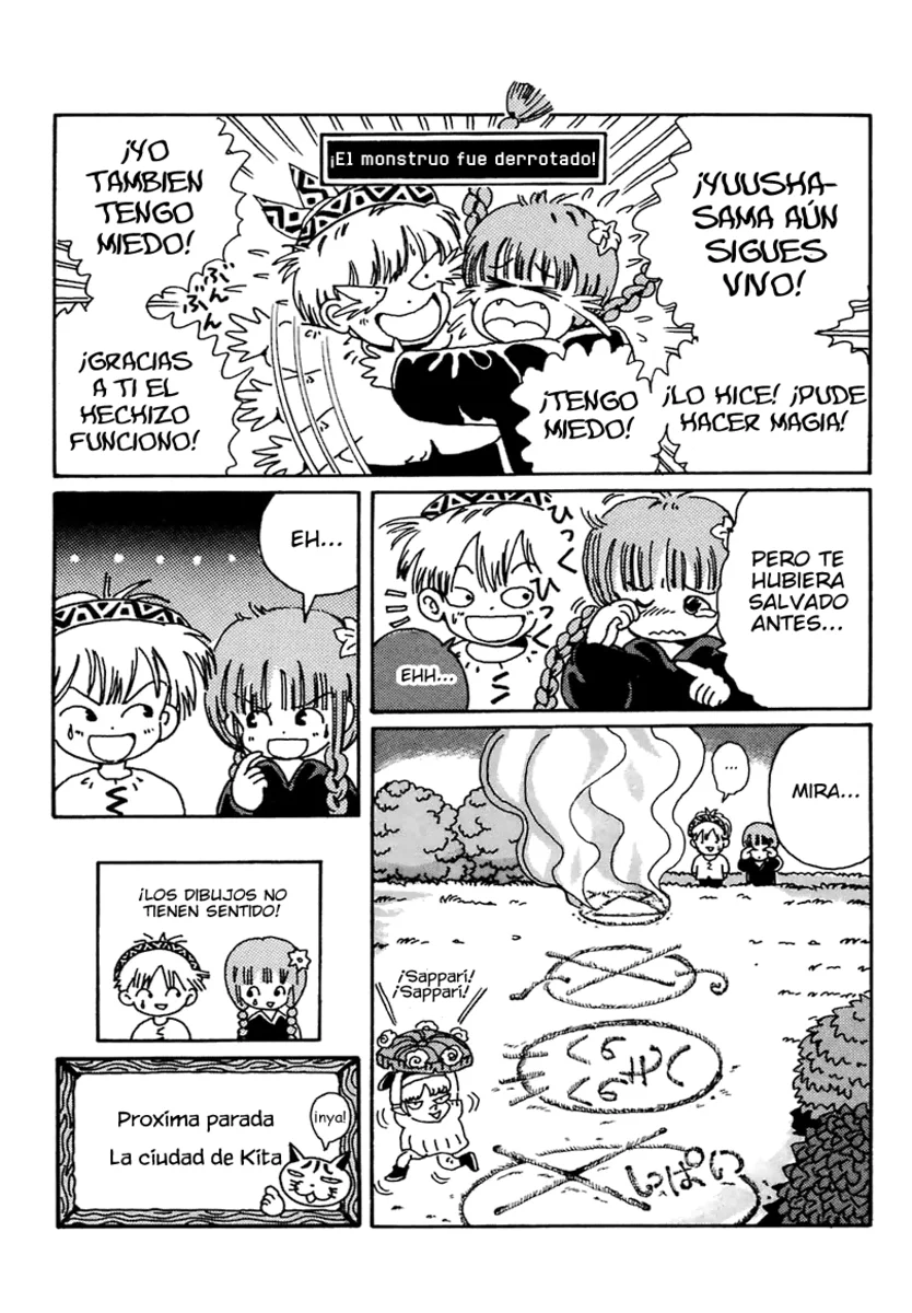 Página 17 del Manga