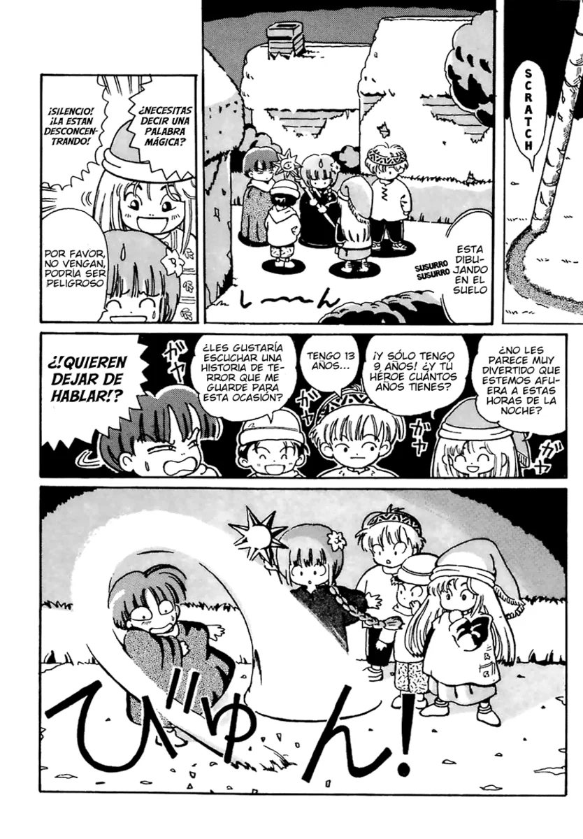 Página 12 del Manga