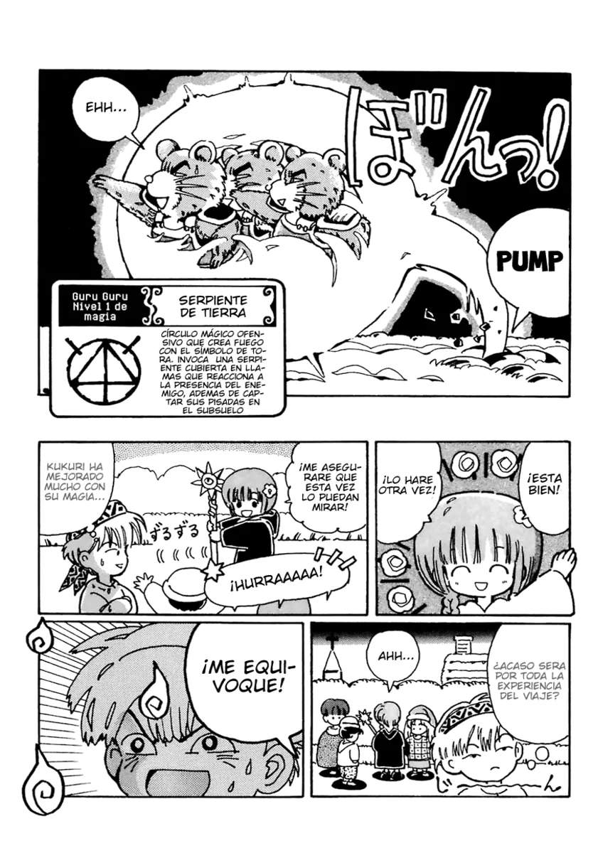 Página 15 del Manga