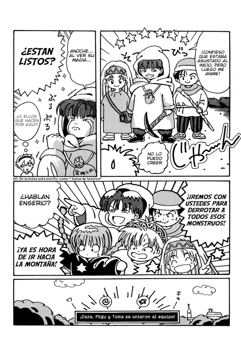 Página 17 del Manga