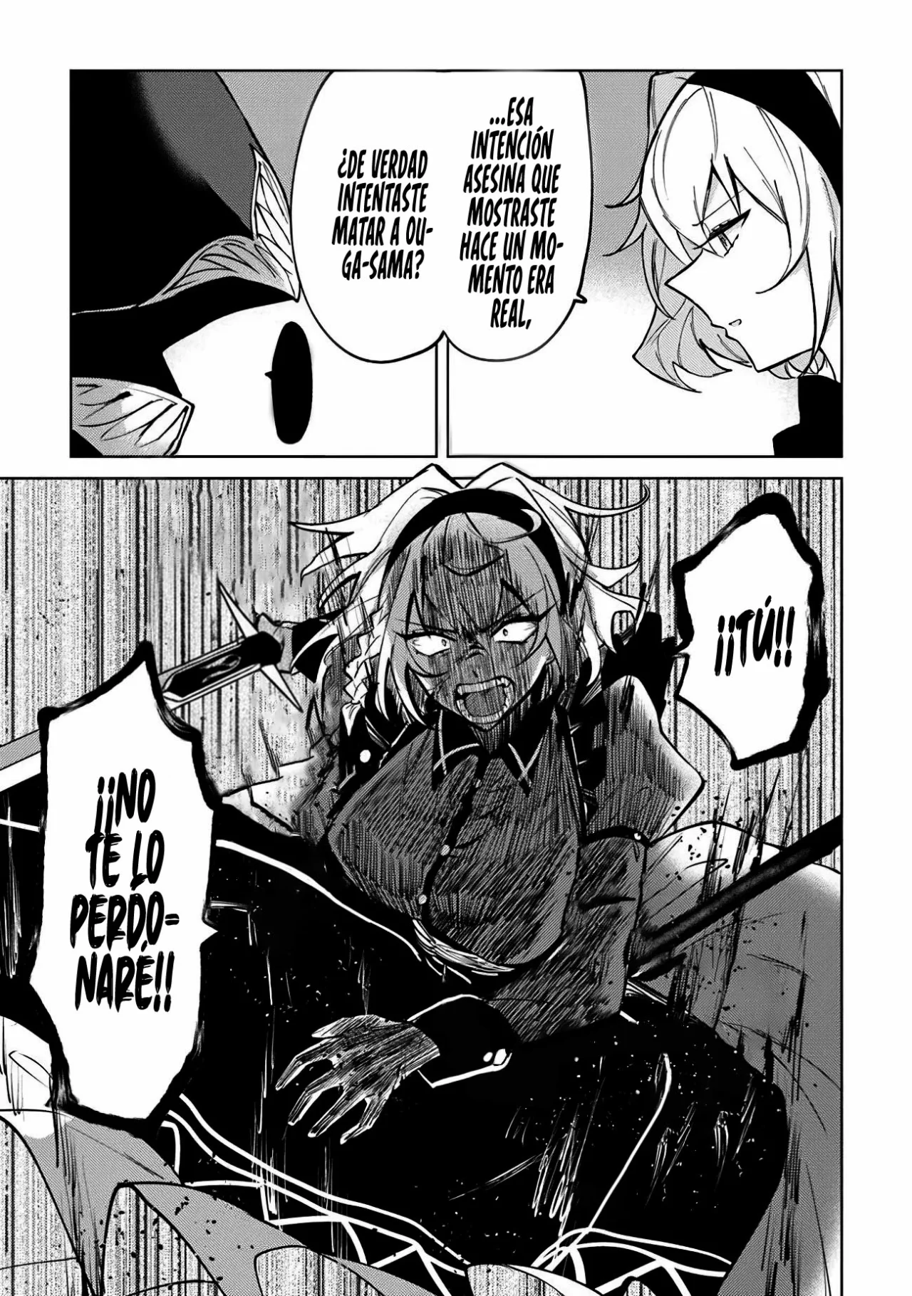 Página 24 del Manga