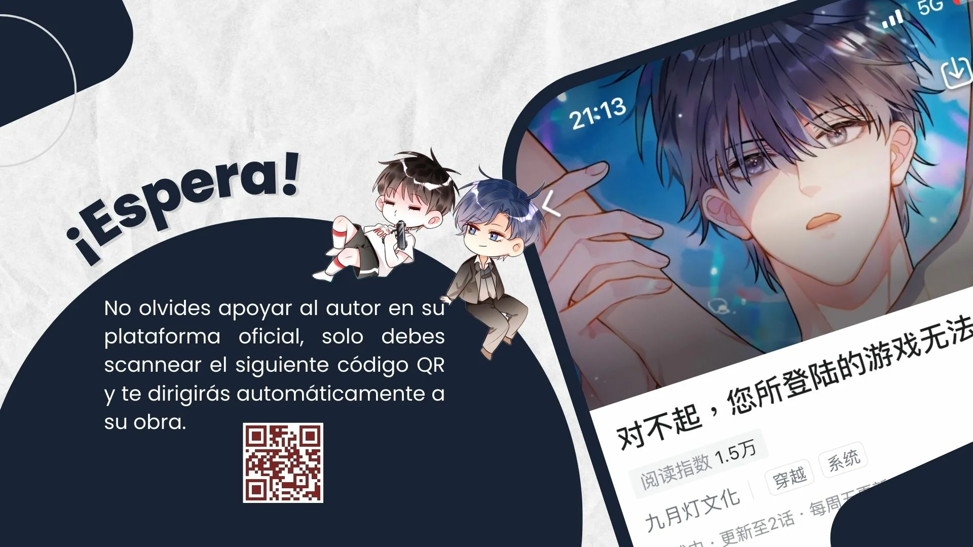 Página 32 del Manga