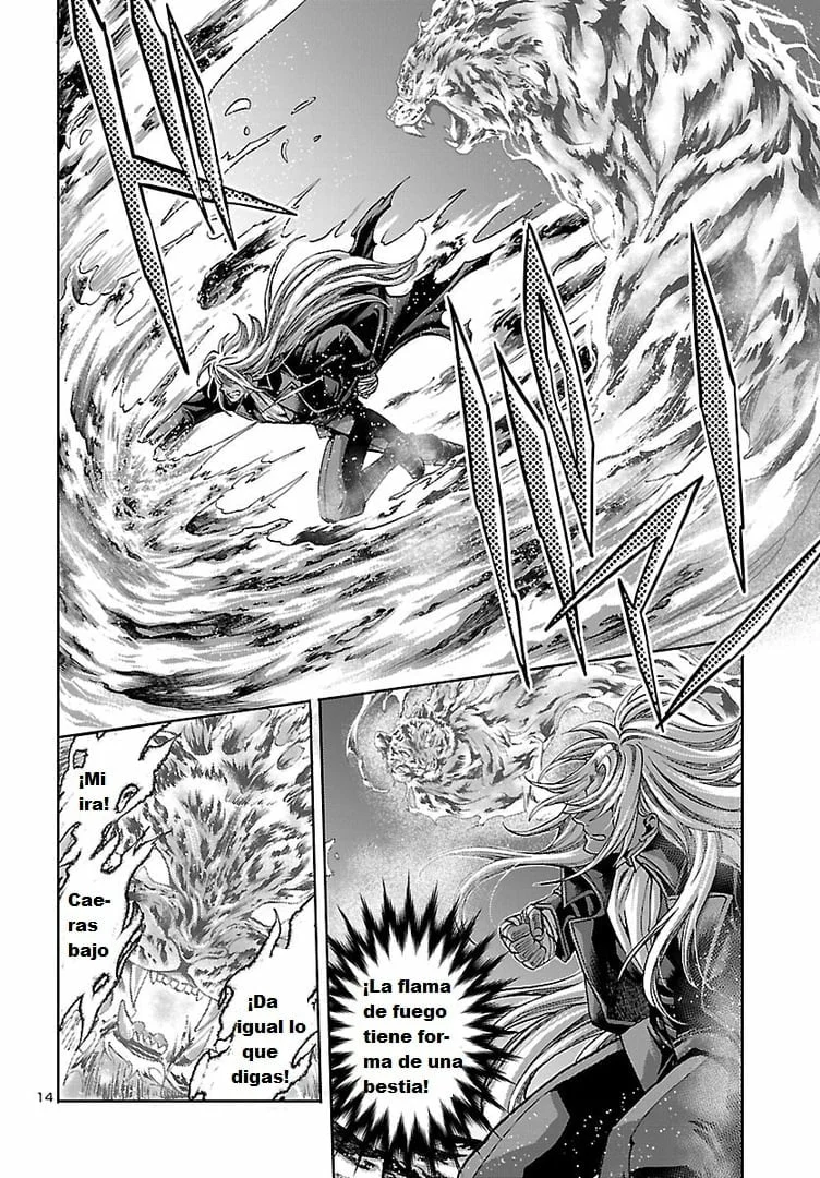 Página 14 del Manga