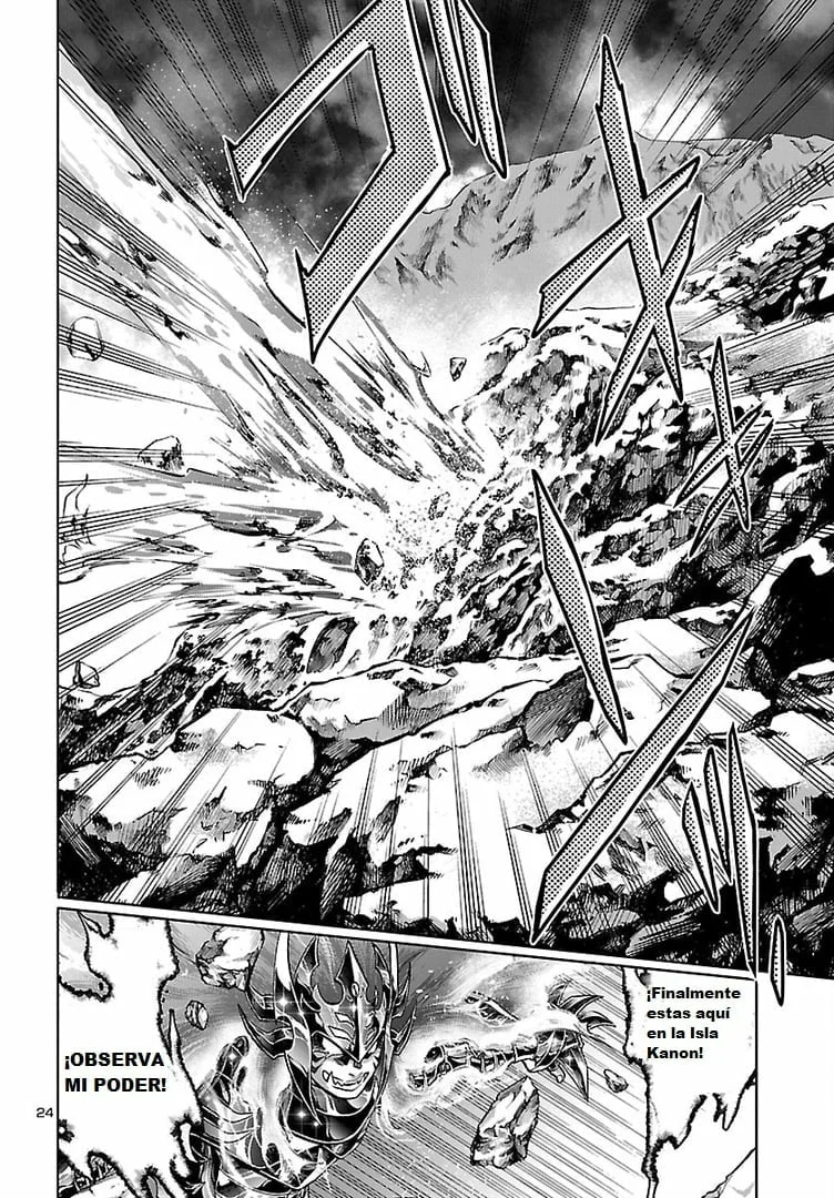 Página 23 del Manga