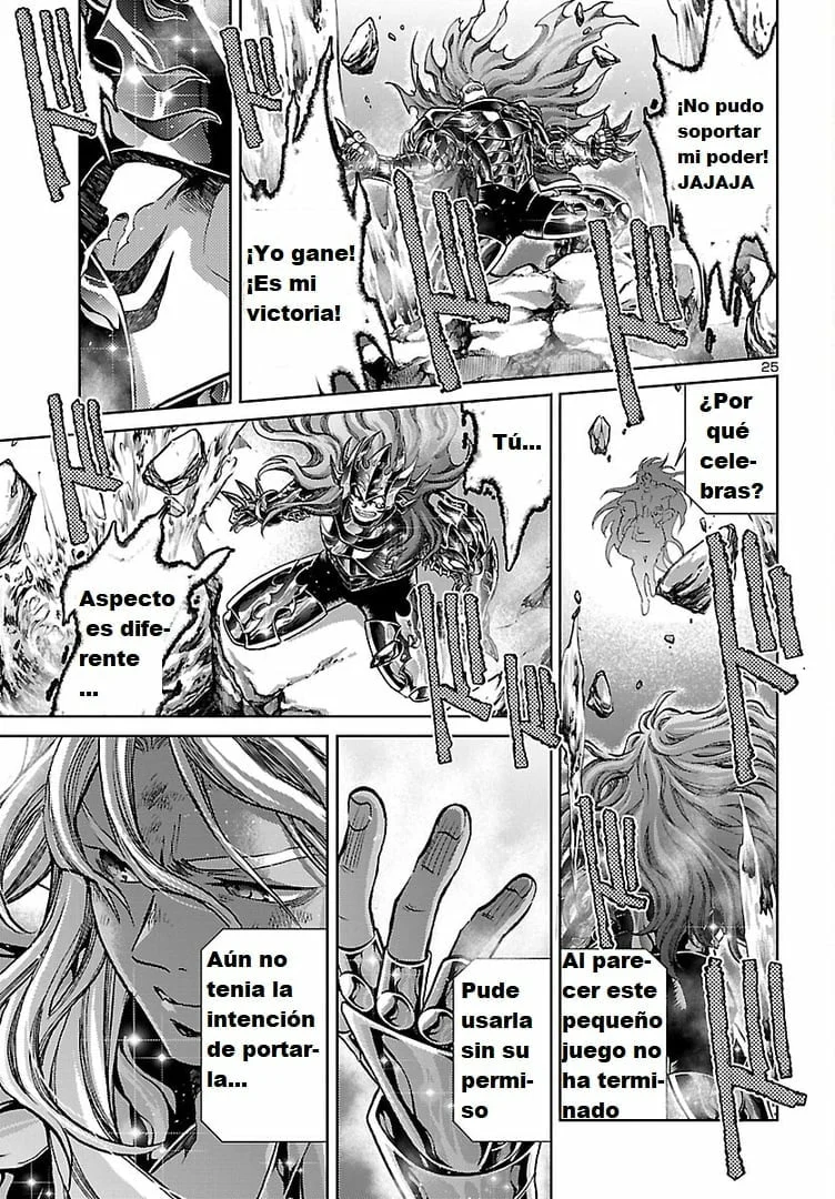 Página 24 del Manga