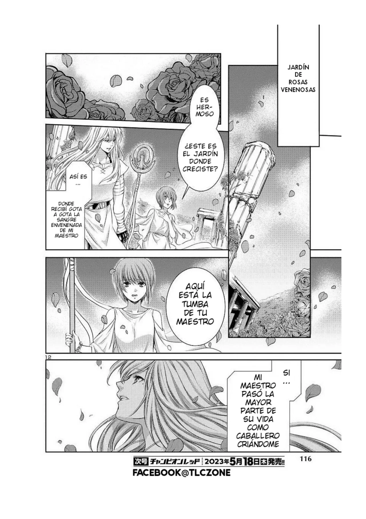 Página 12 del Manga