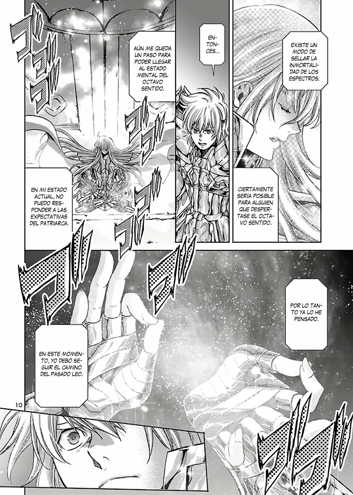 Página 11 del Manga