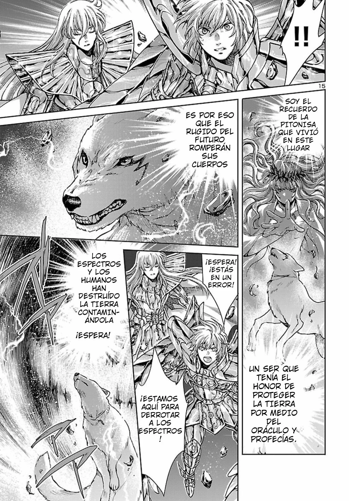 Página 12 del Manga