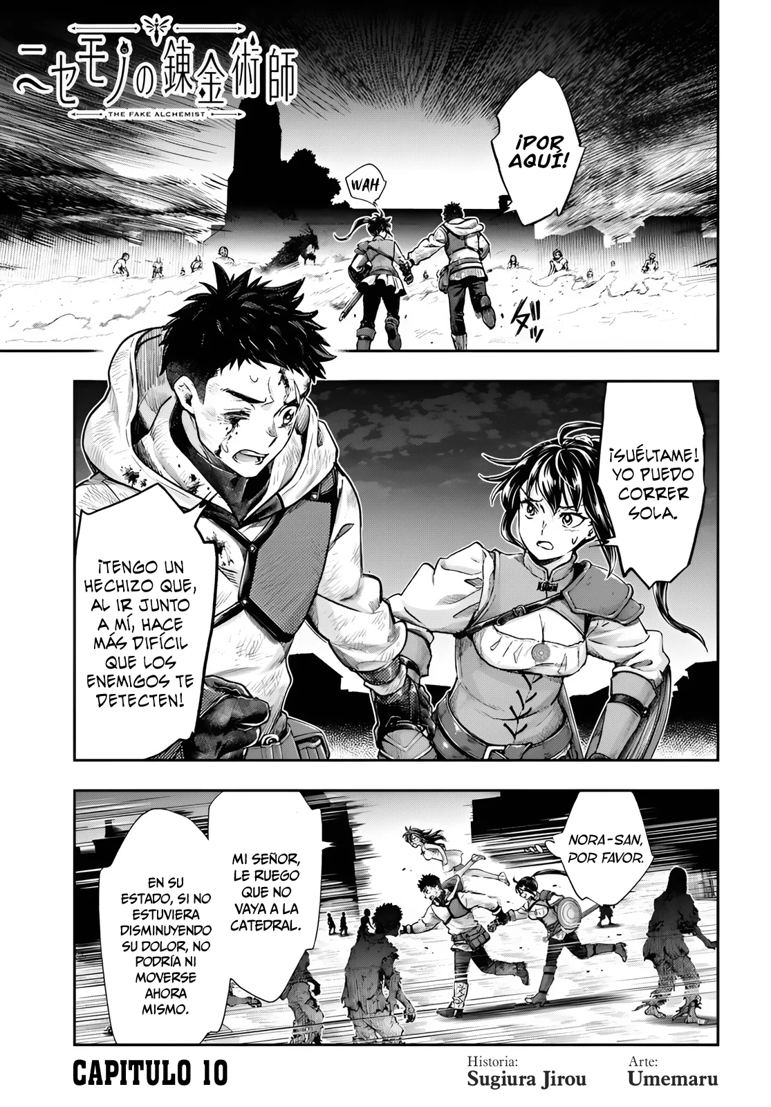 Página 2 del Manga