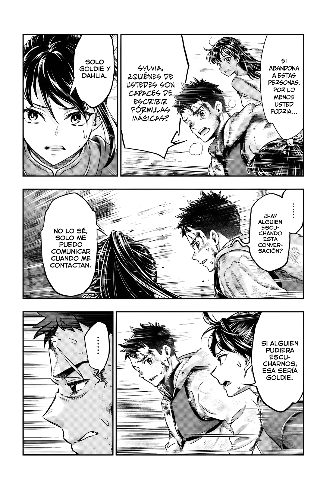 Página 3 del Manga