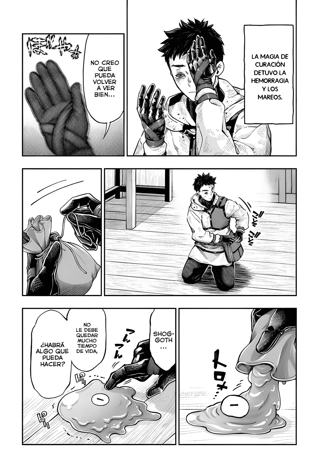 Página 9 del Manga