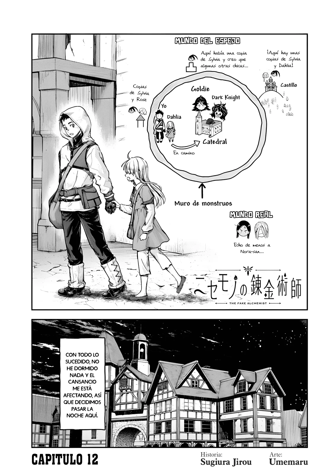 Página 2 del Manga