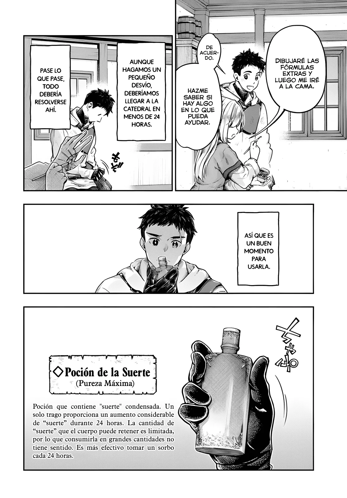 Página 7 del Manga