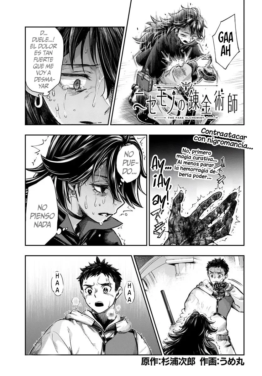 Página 2 del Manga
