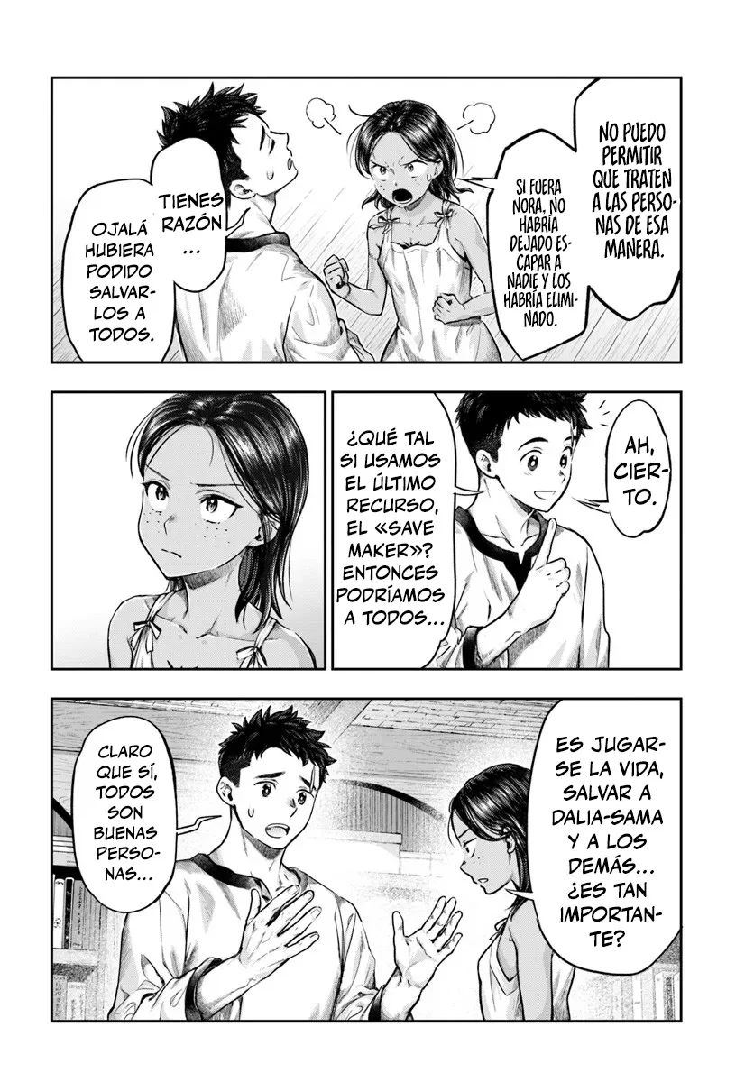 Página 23 del Manga