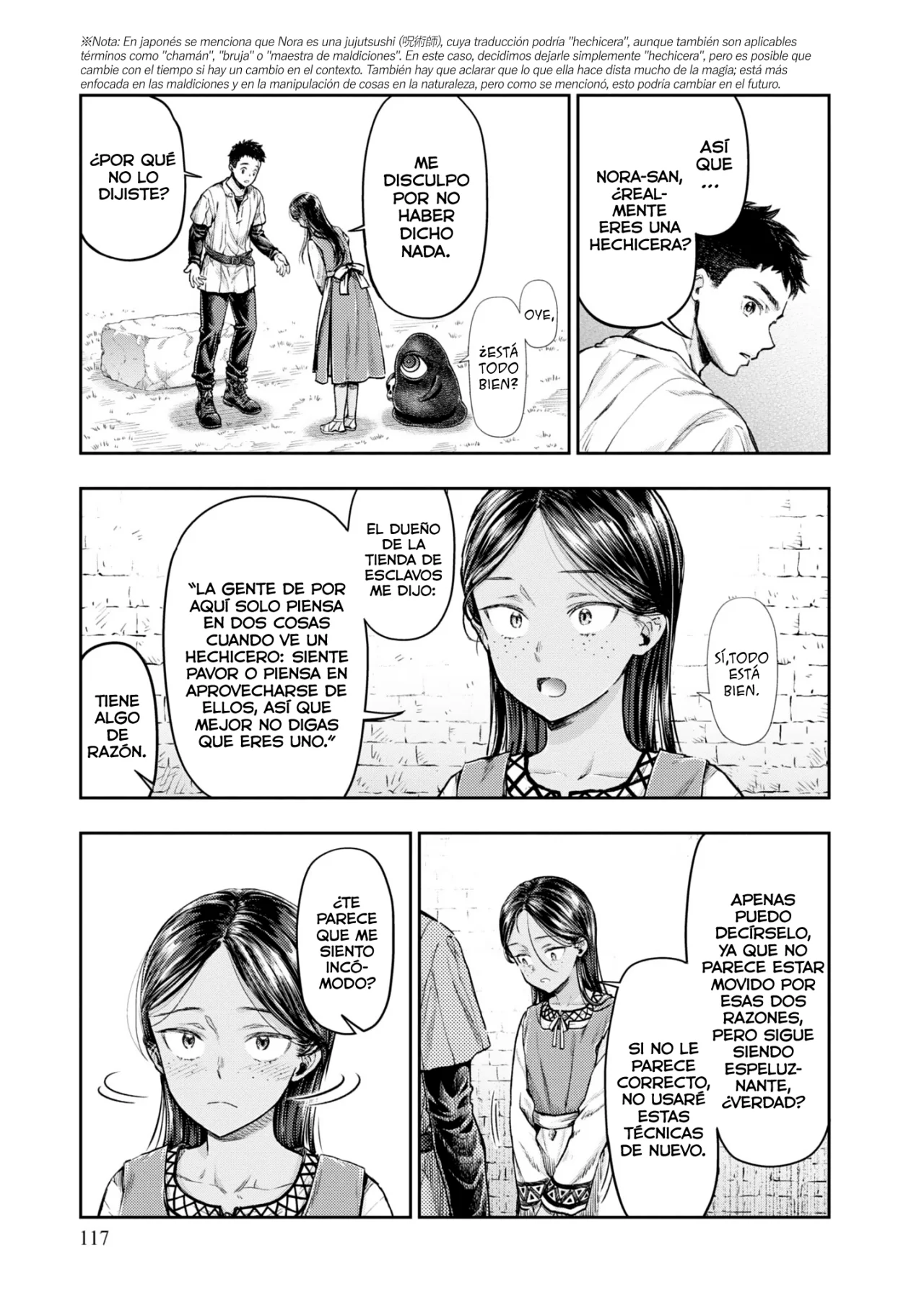 Página 4 del Manga
