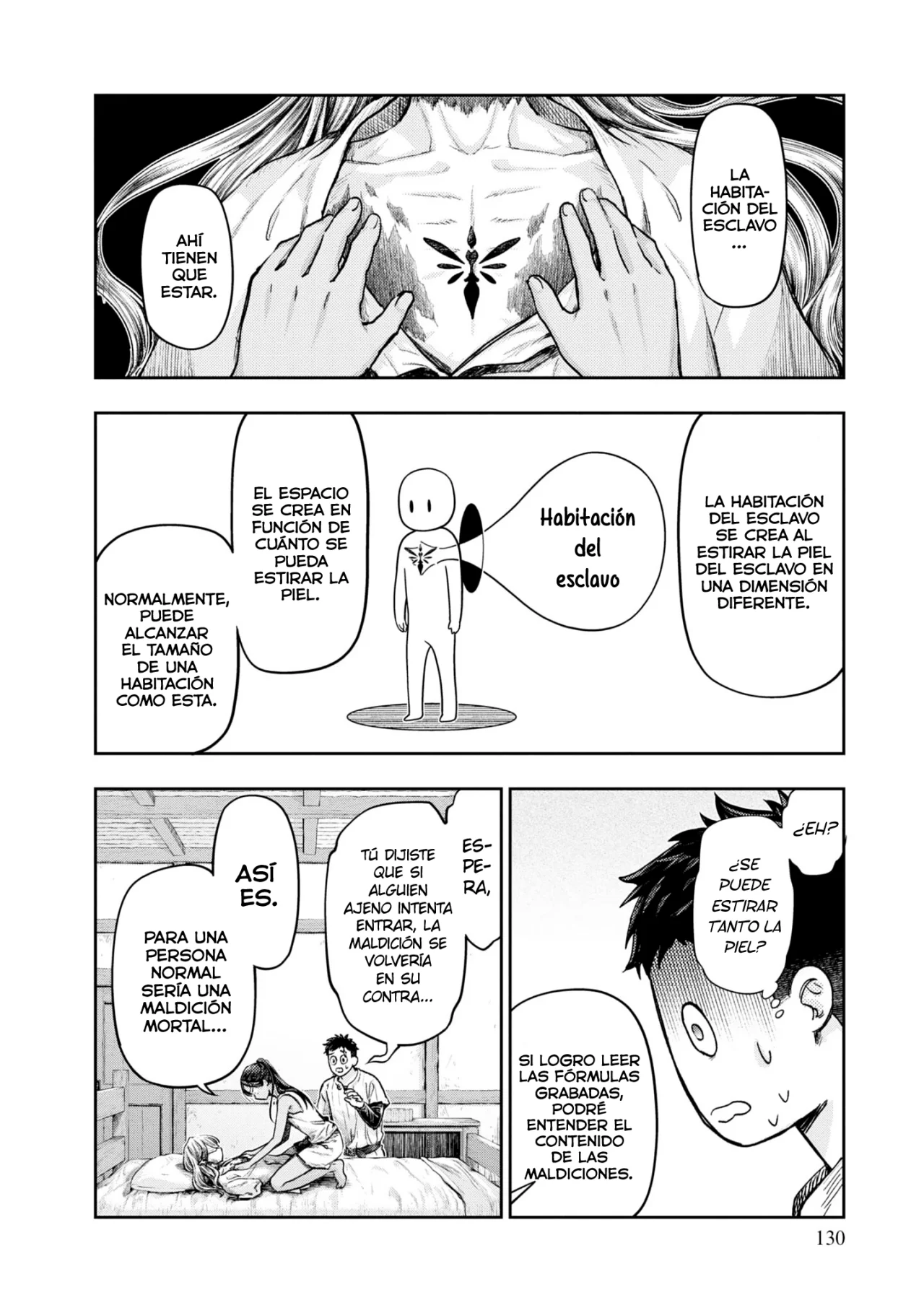 Página 17 del Manga