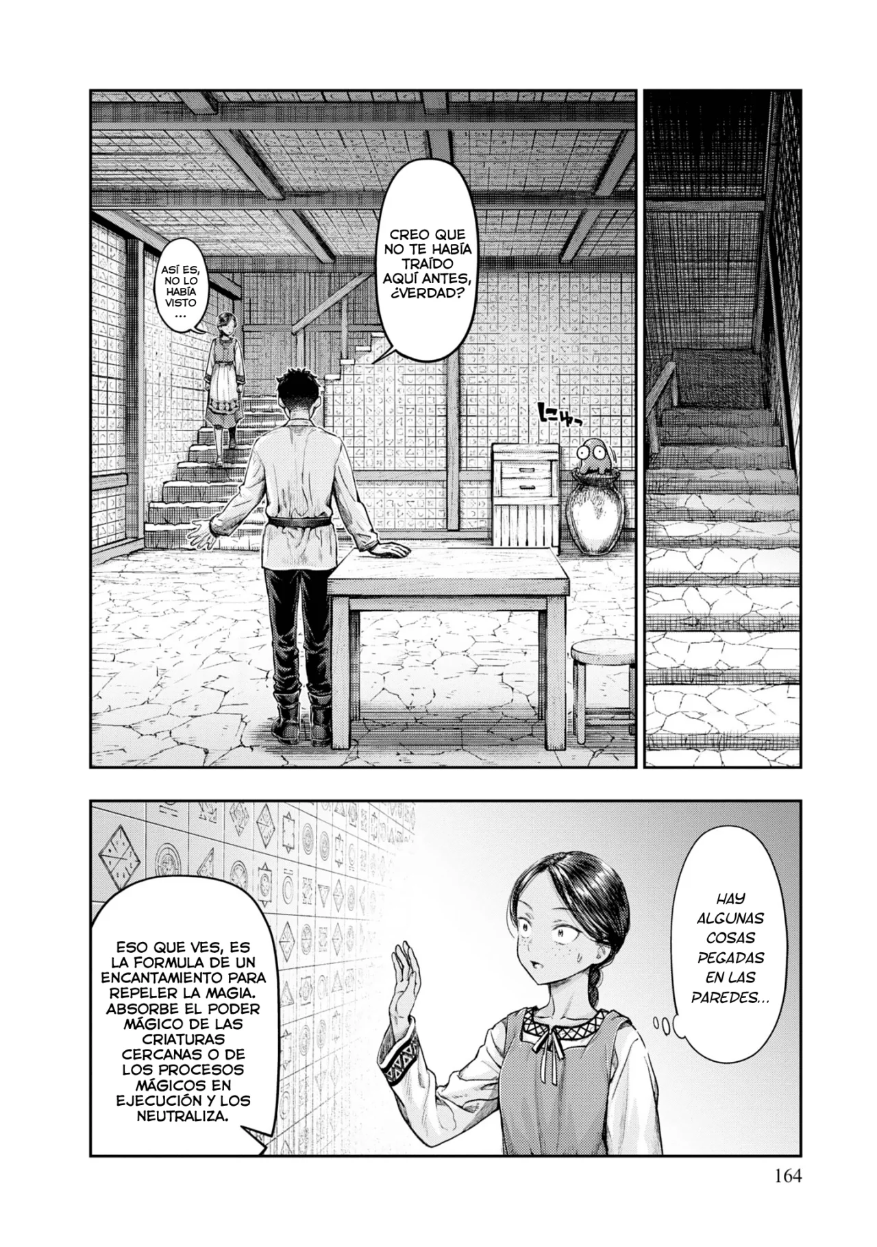 Página 51 del Manga