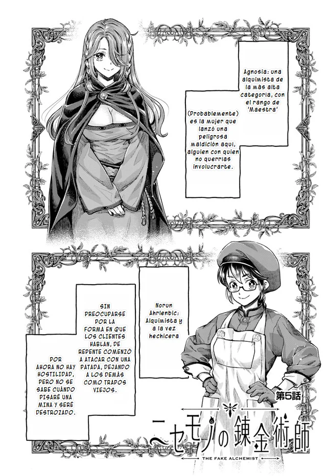 Página 2 del Manga