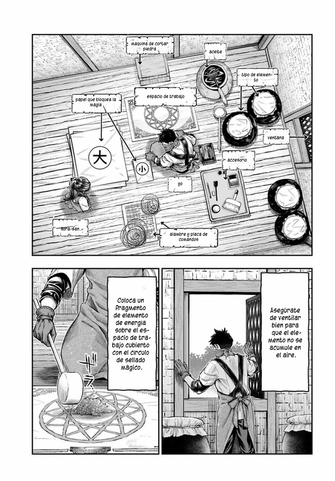 Página 26 del Manga