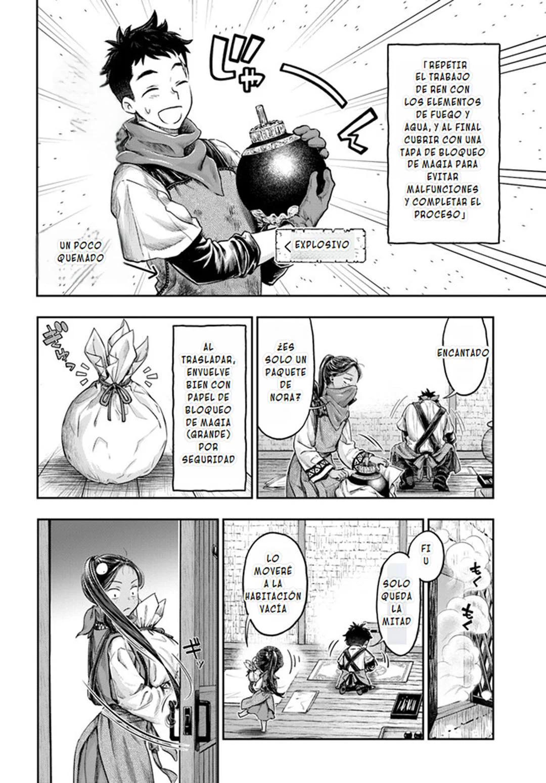 Página 29 del Manga
