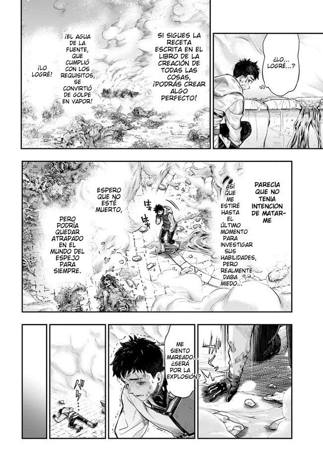 Página 75 del Manga
