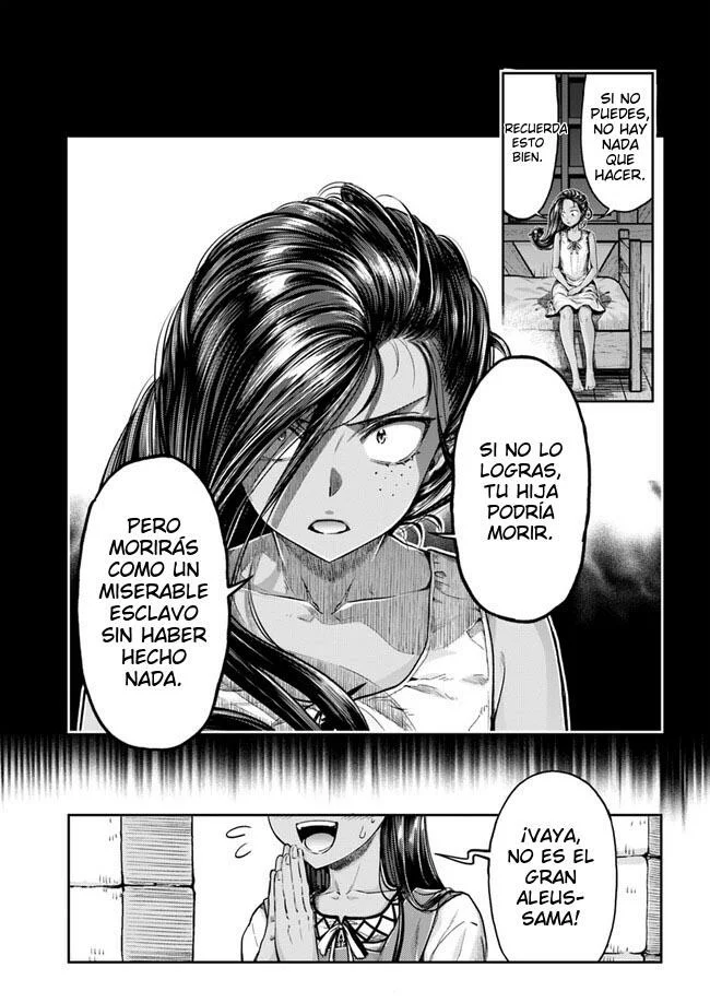 Página 82 del Manga