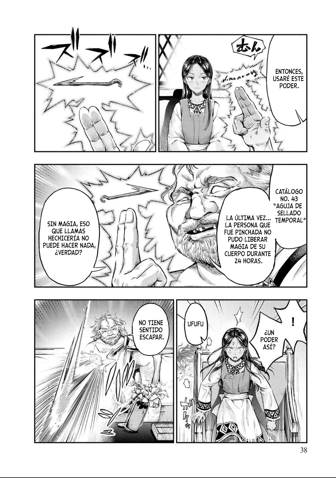 Página 11 del Manga