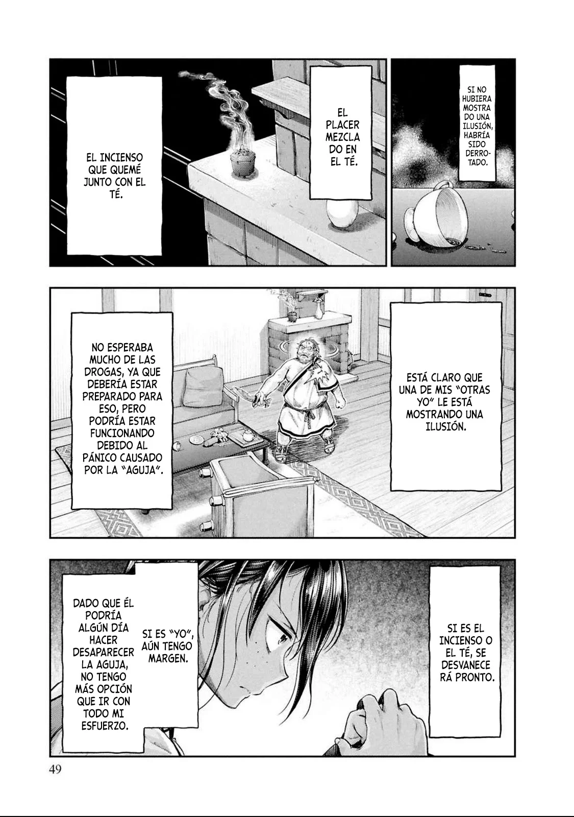 Página 22 del Manga