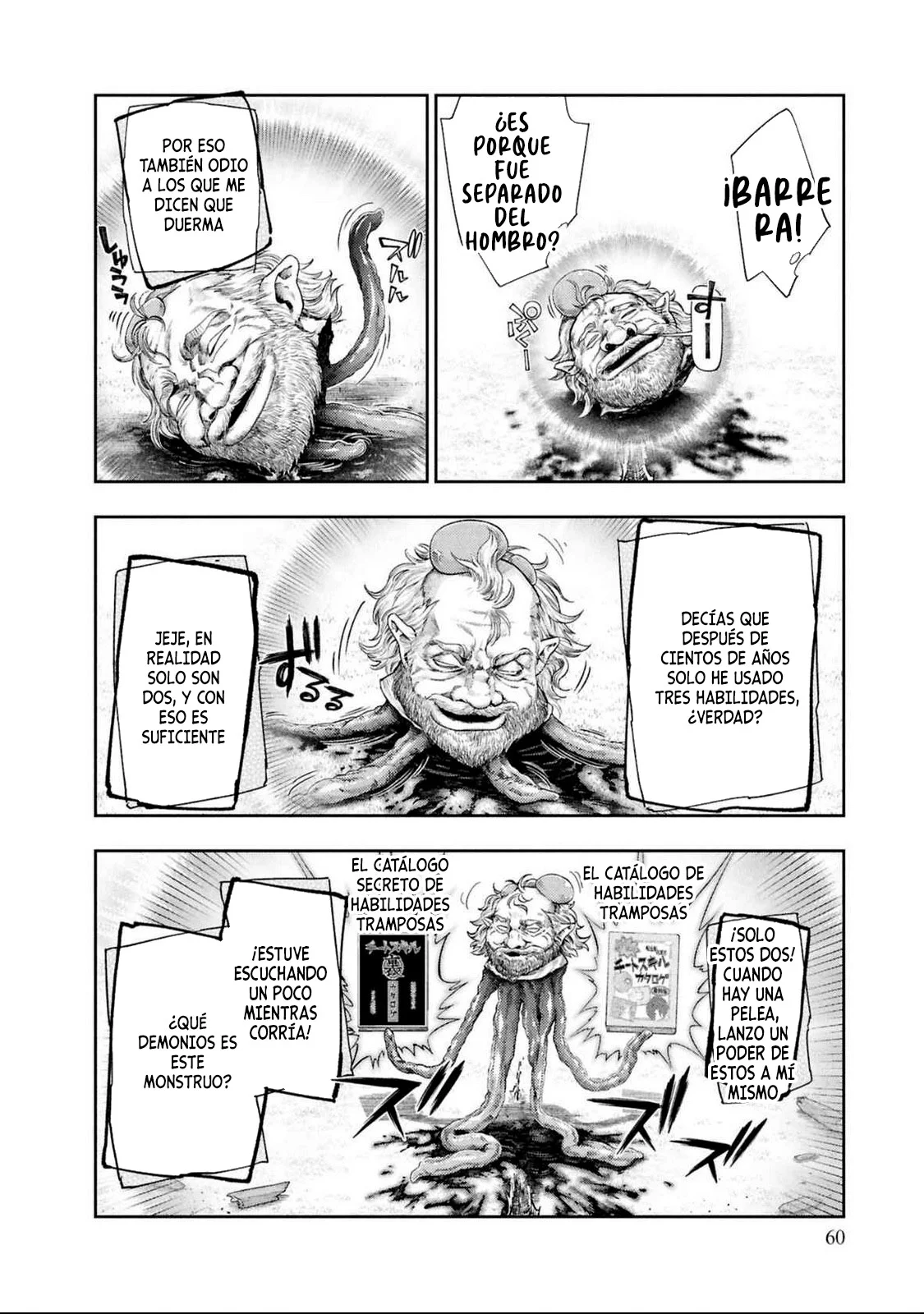 Página 33 del Manga