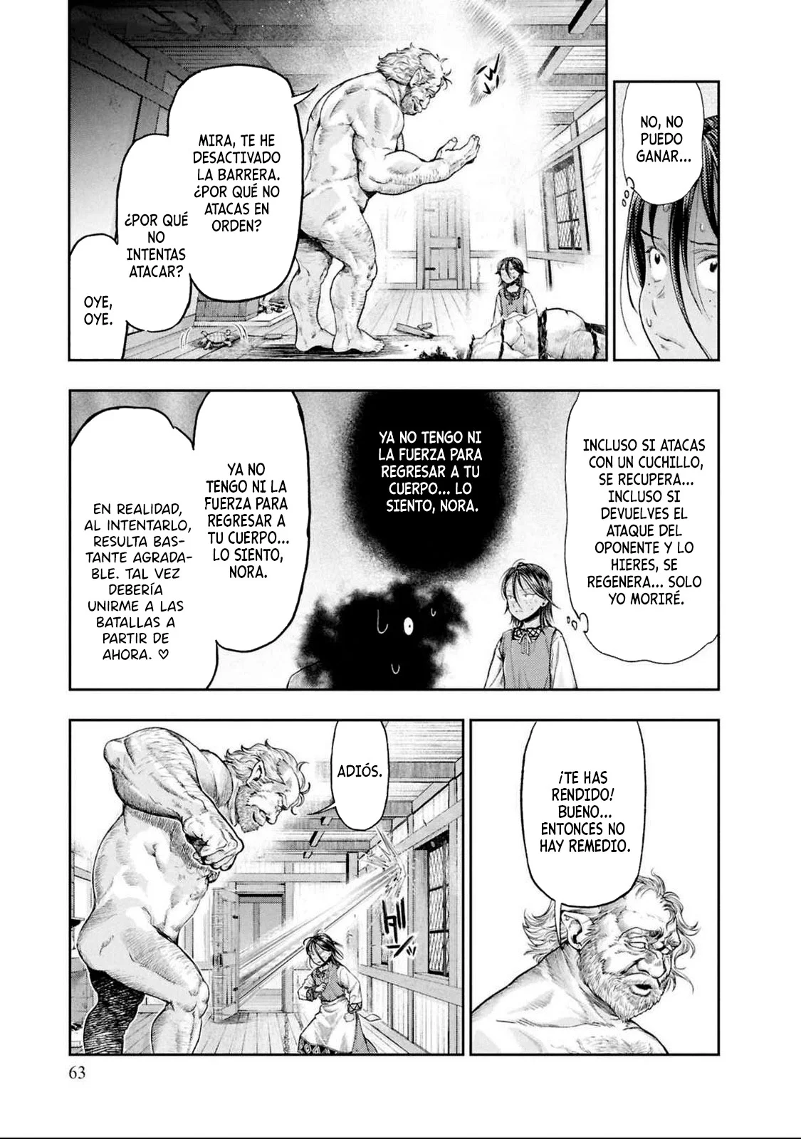 Página 36 del Manga