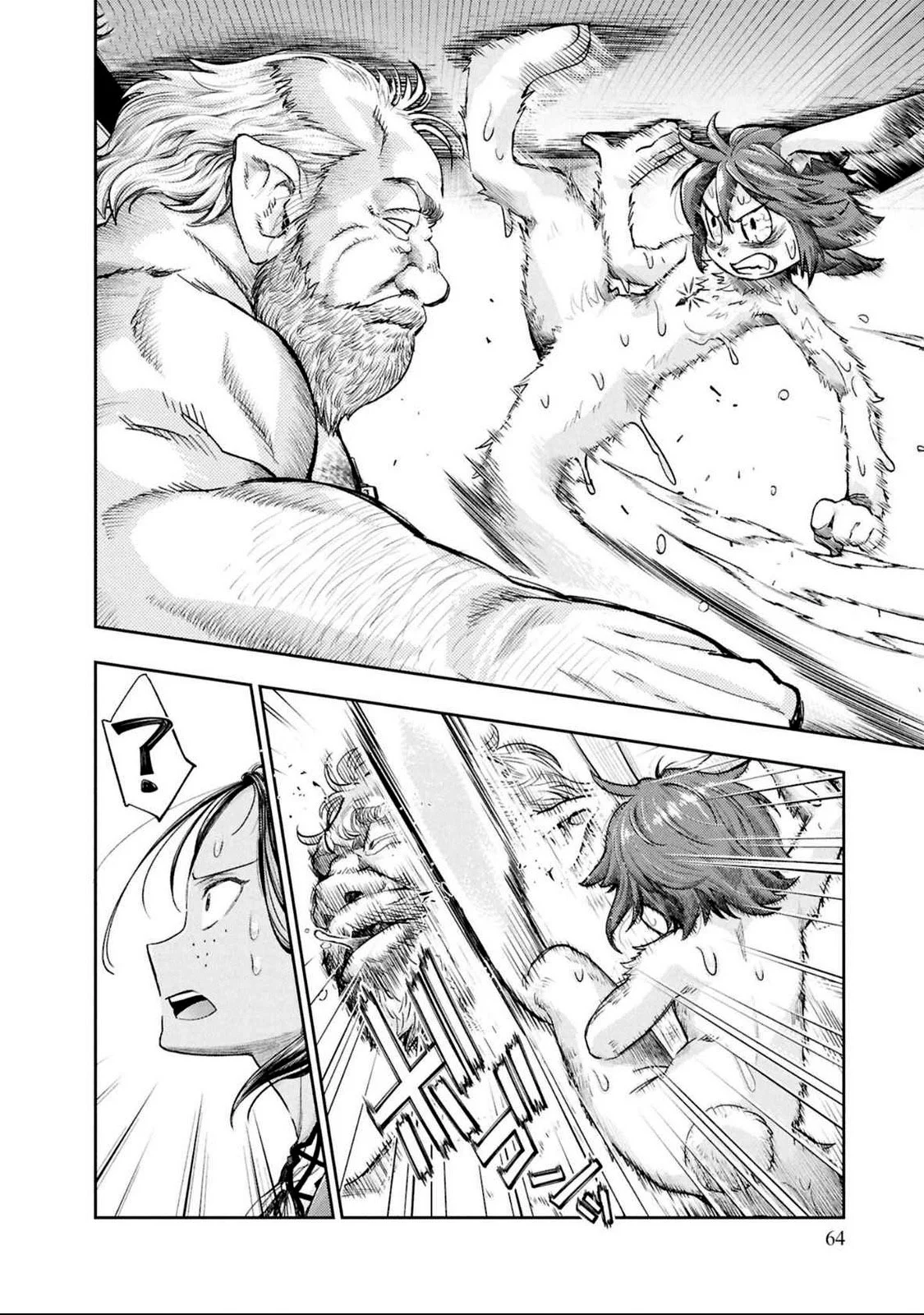 Página 37 del Manga