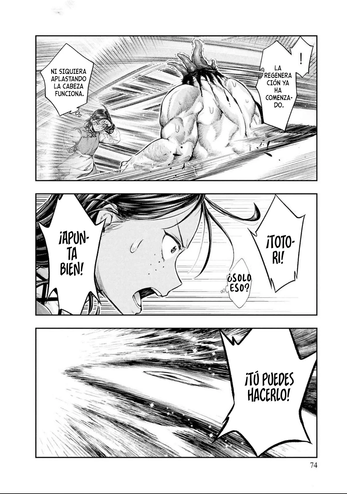 Página 47 del Manga