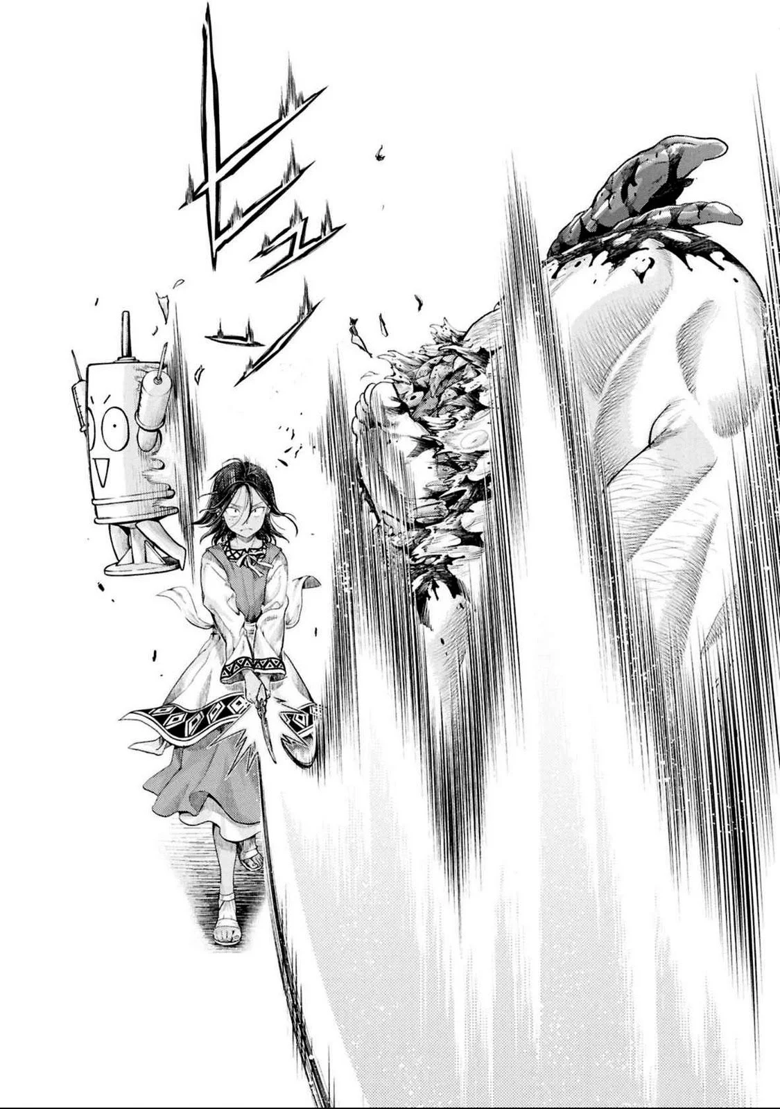 Página 49 del Manga